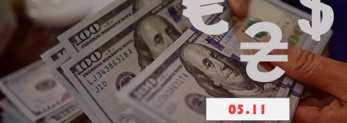 Курс валют в Украине