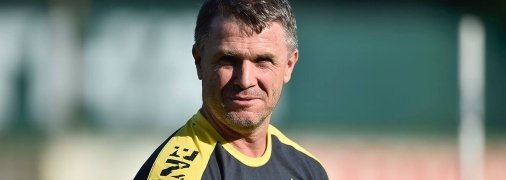 Сергей Ребров имеет боевой состав