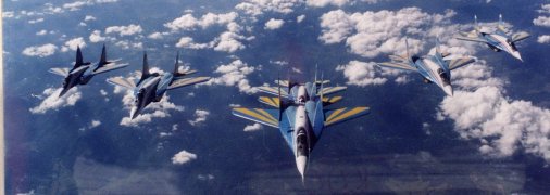 Воздушные Силы Вооруженных Сил Украины