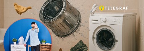 Машинка сломалась