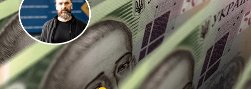 Журналисты узнали, какую зарплату получает министр образования Украины