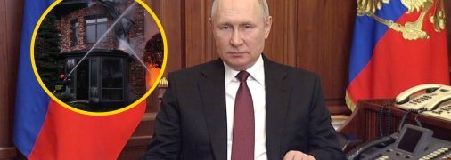 Иллюстративное изображение