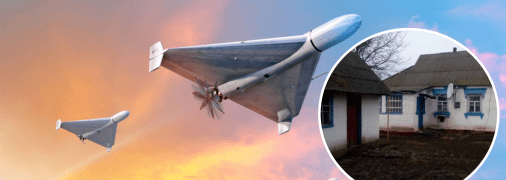 "Шахеды" и частные дома