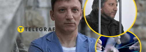 Андрей Слюсарчук