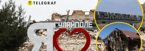 Гуляйполе продолжает сопротивление. Фото 1news.zp.ua/Громадське