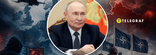 Російський глава