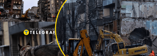 Разрушенный дом в Харькове