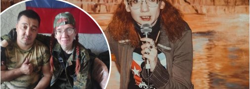 Евгения Бильченко