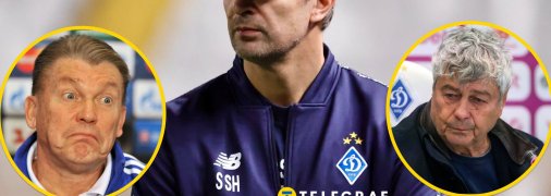 Олег Блохін, Олександр Шовковський та Мірча Луческу