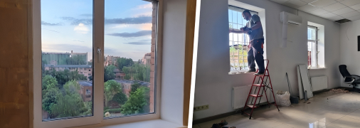 Вікна