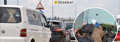 Черги на кордоні України з Молдовою та Польщею