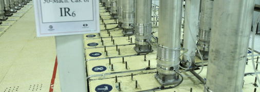 Иранская ядерная программа