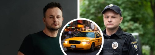 Роман Ясиновский