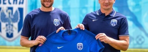 "Десна" подписала экс-защитника сборной Украины, "Металлиста" и "Динамо"