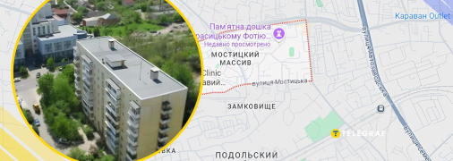 Ілюстративне фото