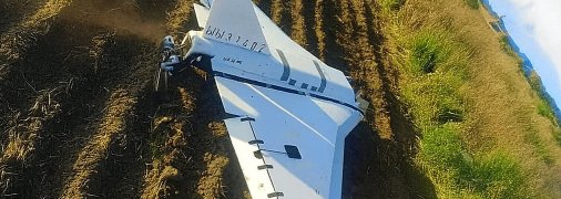 Российская "Герань" в Польше