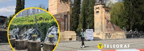 "Холм славы" во Львове