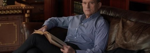 Французский сайт: Зеленский преследует Медведчука, чтобы баллотироваться на второй президентский срок