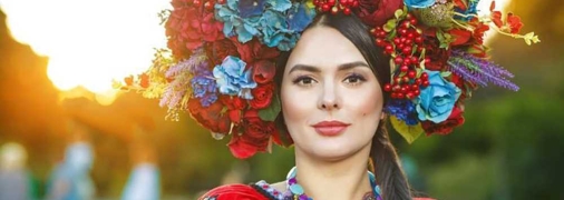 Украинская женщина