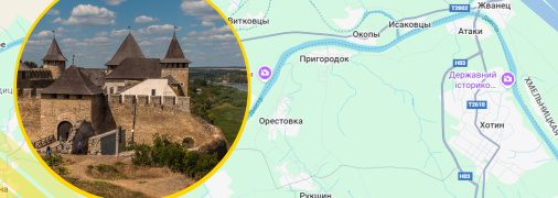 Иллюстративное фото