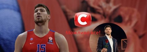 В’ячеслав Кравцов