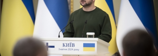 Володимир Зеленський