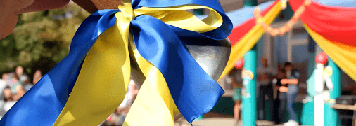 Как поздравить выпускников с Последним звонком 2025