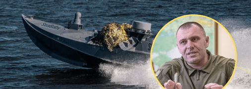 Коллаж "Телеграф"