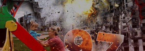 Україна 97 днів відбиває широкомасштабне російське вторгнення