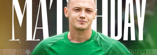 "Полісся" — "Санта-Колома"