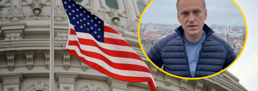 Список антиросійських обмежень поки не розкритий