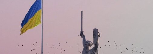 Астролог розповів, що чекає на Україну в найближчому майбутньому