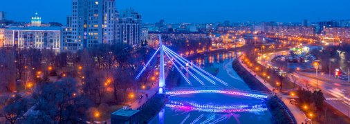 Мост влюбленных в Харькове