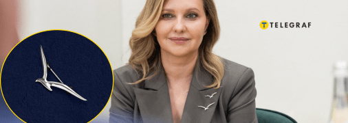 Елена Зеленская отличается сдержанным стилем в одежде