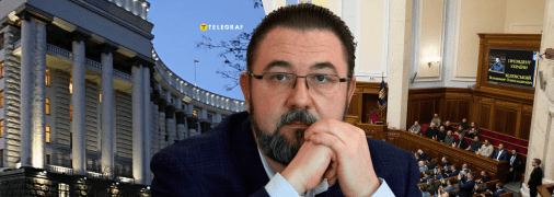 Микита Потураєв