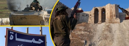 Сирийские повстанцы в Хаме