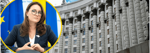 Юлия Свириденко, Кабинет министров Украины