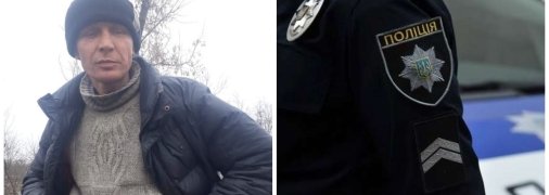 Преступник может быть крайне опасен