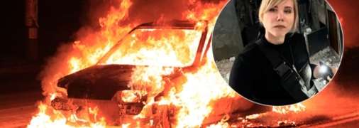 Автомобиль дочери Дугина взорвали в Подмосковье