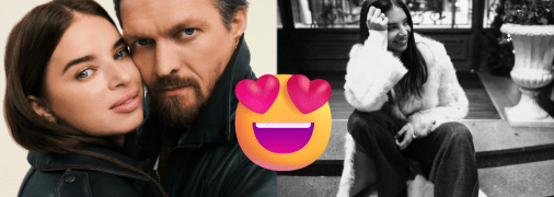 Катерина і Олександр Усики