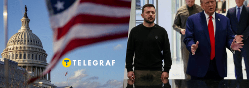 Фото: gettyimages, коллаж "Телеграфа"