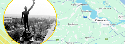 Иллюстративное фото