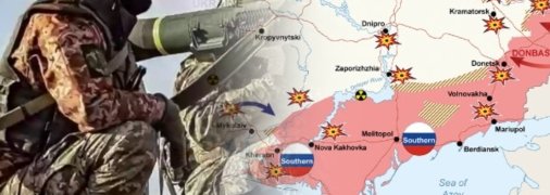 Бои на Донбассе продолжаются