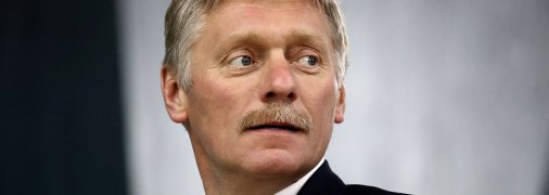 Дмитрий Песков