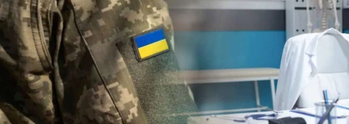 Военный в военном кабинете