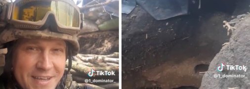 Військовий Євген розповів "пікантні" подробиці