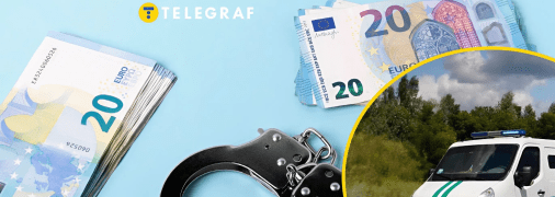 Задержание инкассаторов