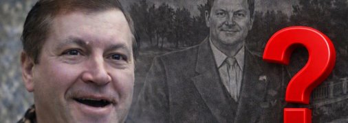 Александр Мильченко