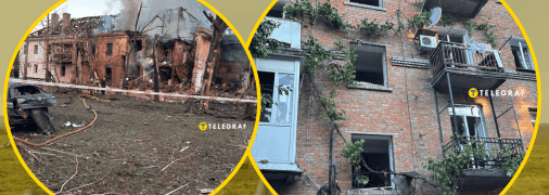 Наслідки нічного обстрілу
