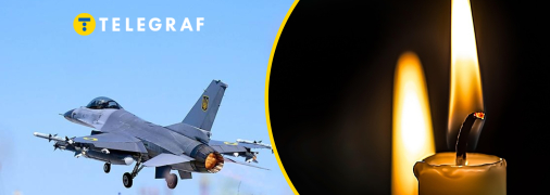 В Україні загинув пілот F-16